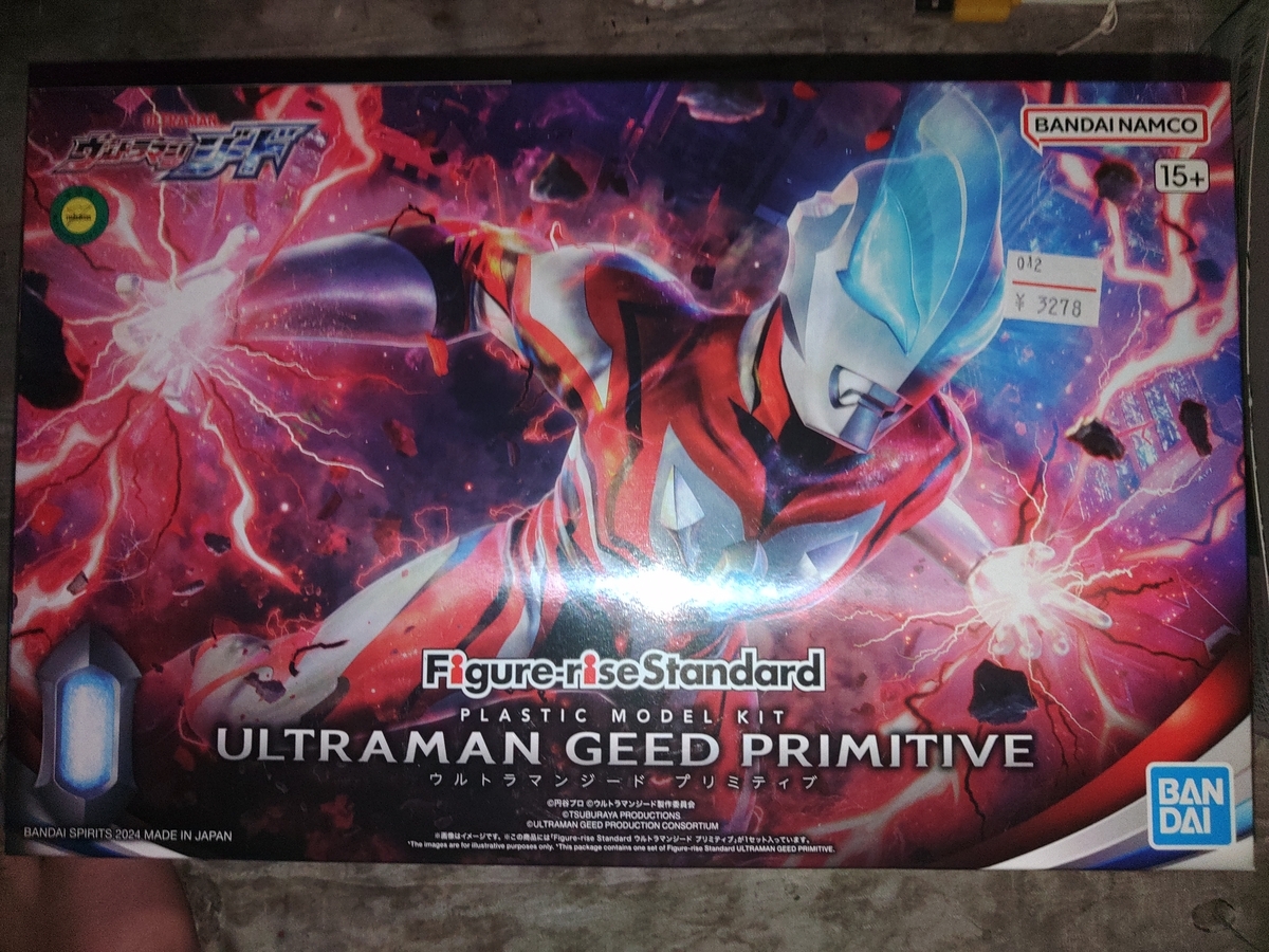 ジーっとしててもどうにもならない(笑)ウルトラマンジード制作。( ・ω