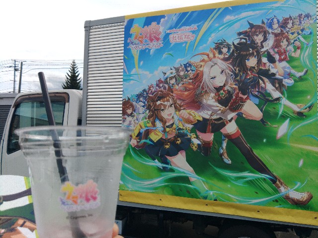f:id:MonroeAkira:20240917143712j:image