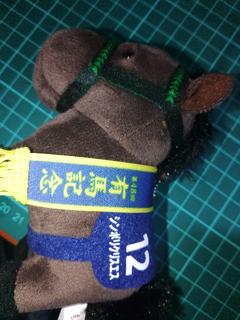 f:id:MonroeAkira:20240917150009j:image