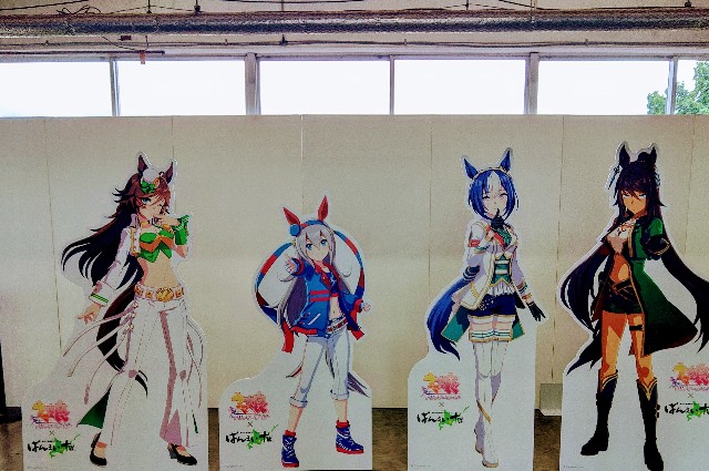f:id:MonroeAkira:20240917161025j:image