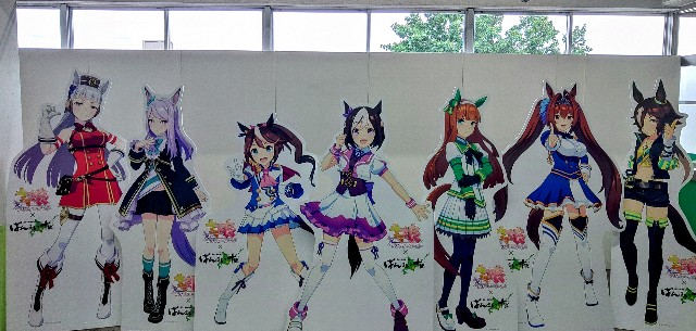 f:id:MonroeAkira:20240917161205j:image