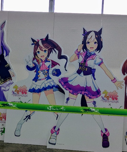 f:id:MonroeAkira:20240917161311j:image