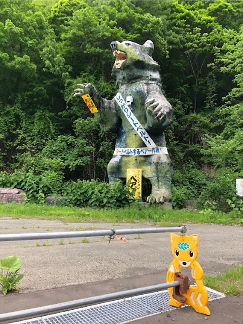 f:id:MonroeAkira:20250315103507j:image