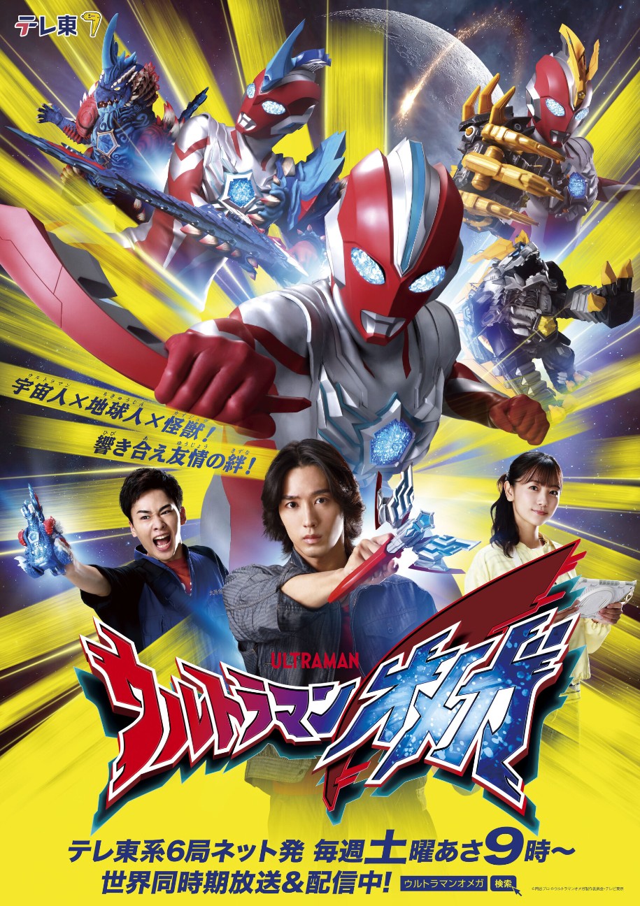 f:id:MonroeAkira:20251209102901j:image