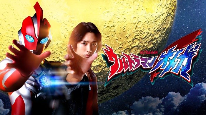 f:id:MonroeAkira:20251209102942j:image