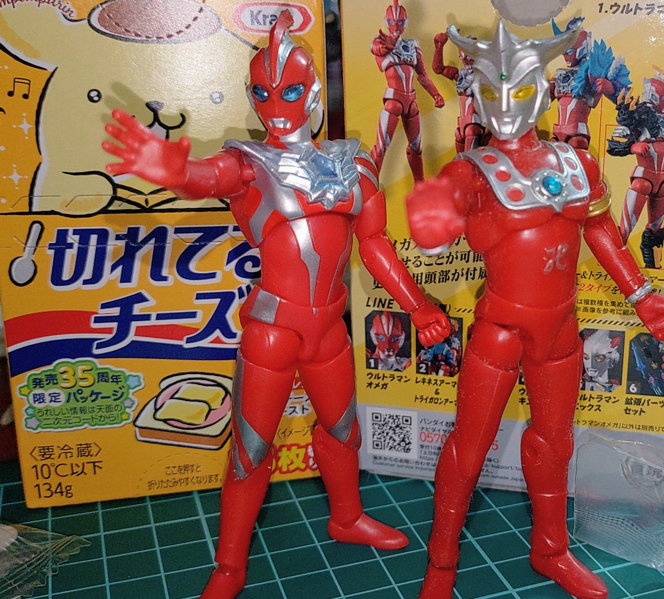 f:id:MonroeAkira:20251209132107j:image
