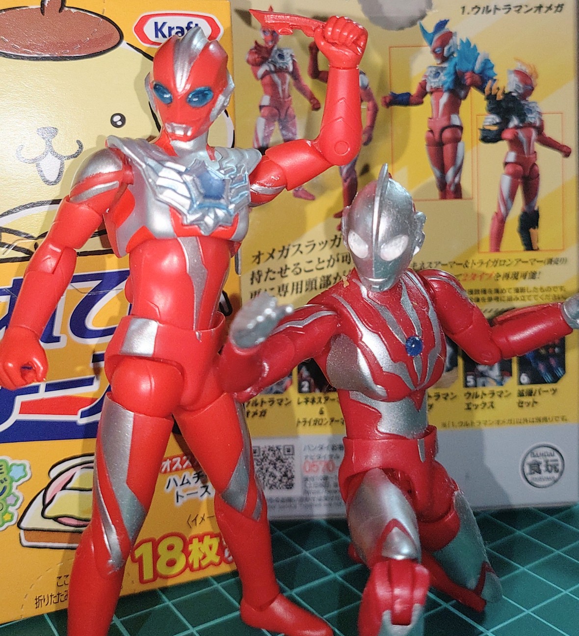 f:id:MonroeAkira:20251209132237j:image