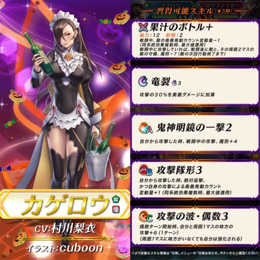 f:id:Monsieur_M:20181009000956j:image