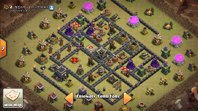 f:id:Monster_coc:20180907191743j:image
