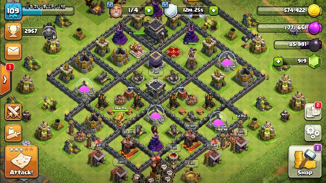 f:id:Monster_coc:20180907191815j:image