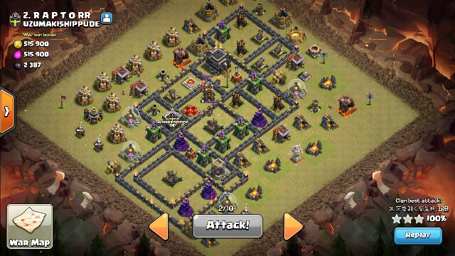 f:id:Monster_coc:20180910235854j:image