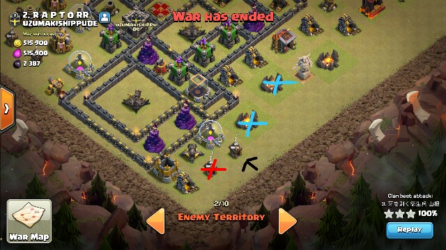 f:id:Monster_coc:20180911000635j:image
