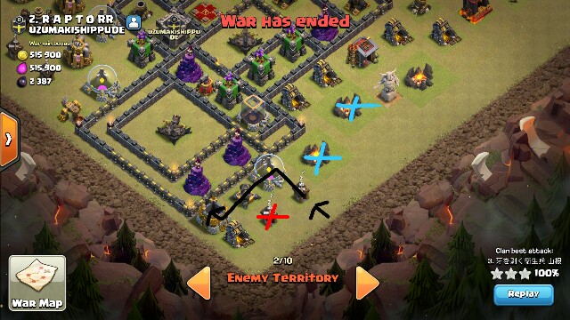f:id:Monster_coc:20180911001124j:image