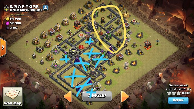 f:id:Monster_coc:20180911011339j:image