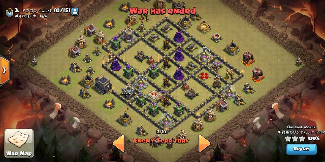 f:id:Monster_coc:20181015012247j:image