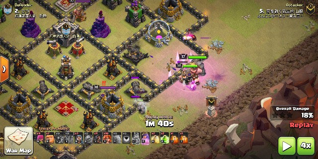 f:id:Monster_coc:20181015145608j:image
