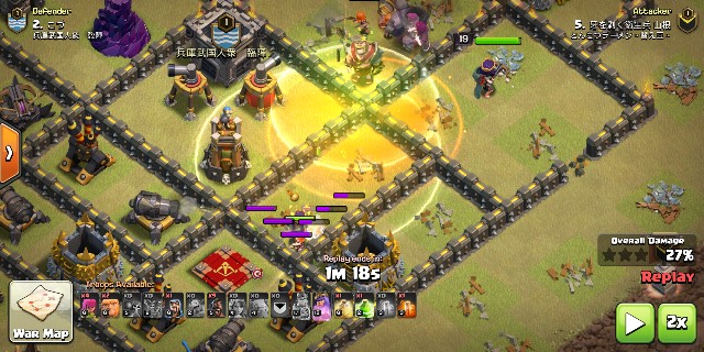 f:id:Monster_coc:20181015145620j:image