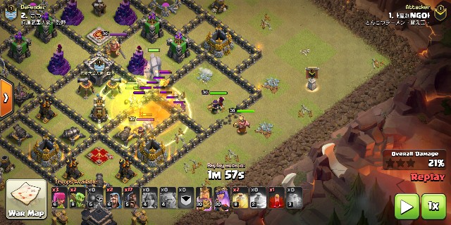 f:id:Monster_coc:20181015151604j:image