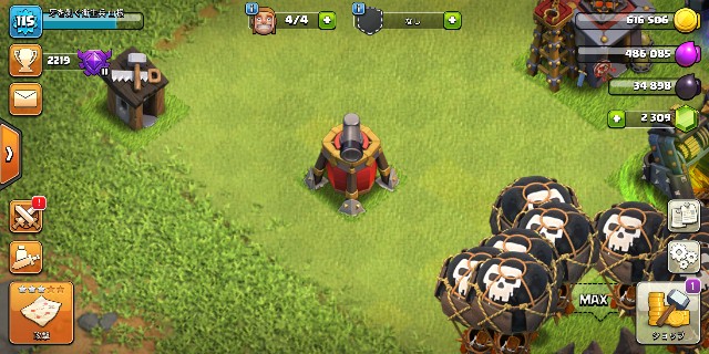 f:id:Monster_coc:20181019224545j:image