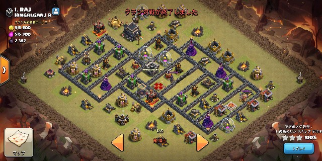 f:id:Monster_coc:20181019230109j:image