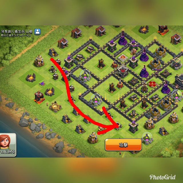 f:id:Monster_coc:20181028223715j:image