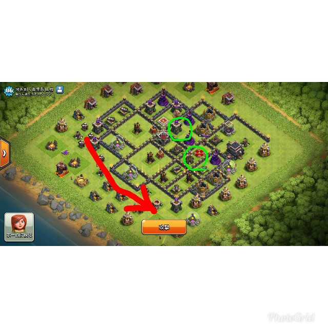 f:id:Monster_coc:20181028230912j:image