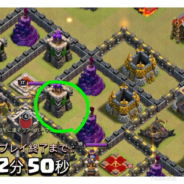 f:id:Monster_coc:20181028231231j:image