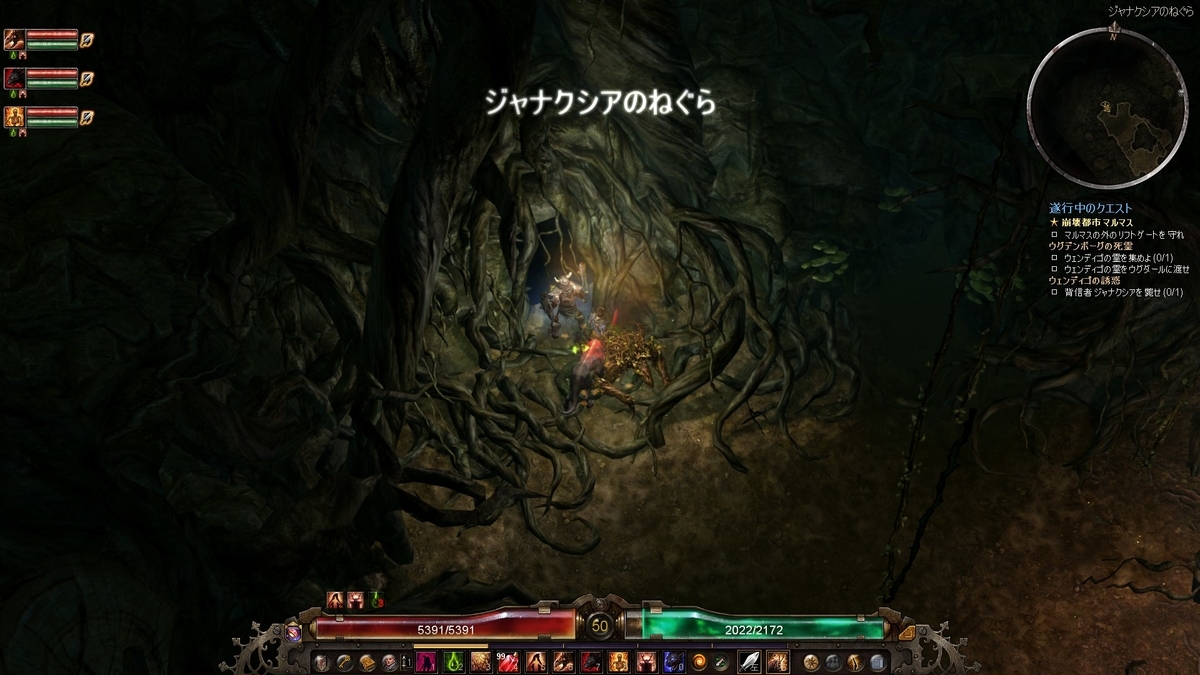 f:id:Mont002:20191104101331j:plain f:id:Mont002:20191104101331j:plain