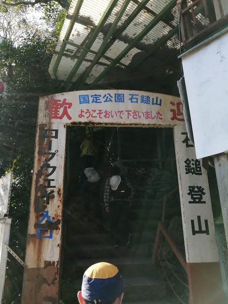 f:id:Montanhanq:20191113215923j:plain