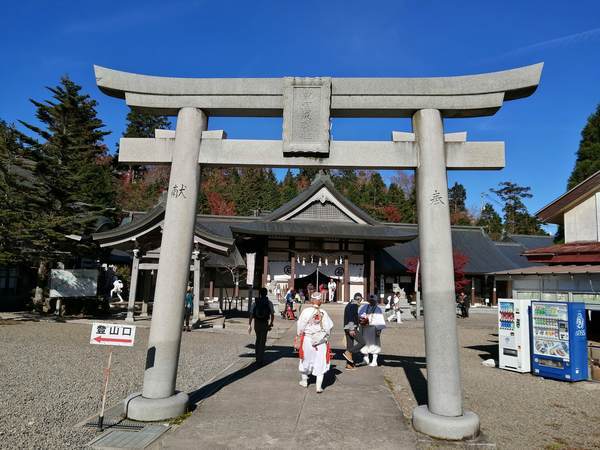 f:id:Montanhanq:20191113220021j:plain