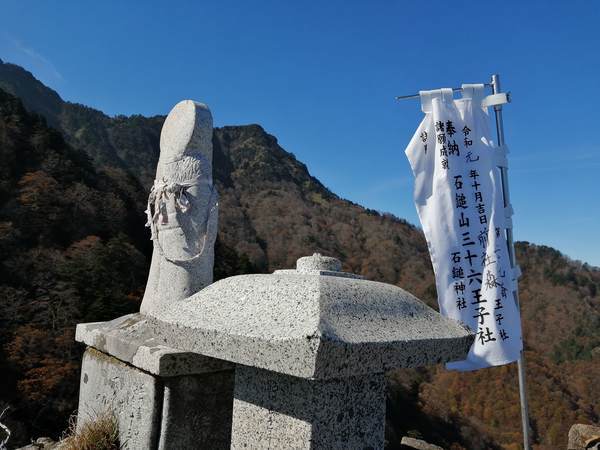 f:id:Montanhanq:20191113220239j:plain