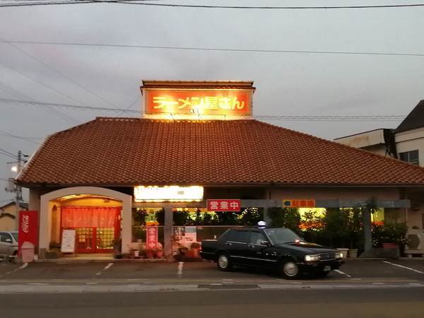 f:id:Montanhanq:20191117005037j:plain