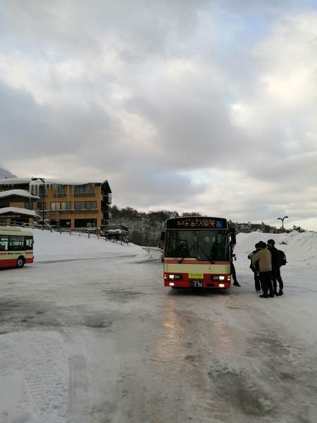 f:id:Montanhanq:20210105150506j:plain