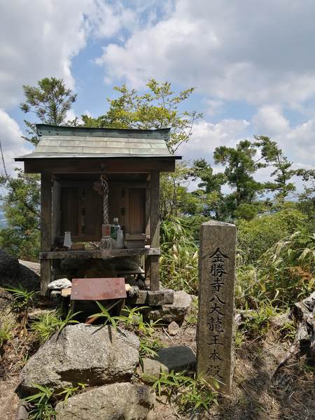 f:id:Montanhanq:20210726175434j:plain