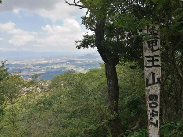 f:id:Montanhanq:20210726175451j:plain