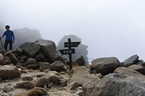 f:id:Montanhanq:20210920124749j:plain