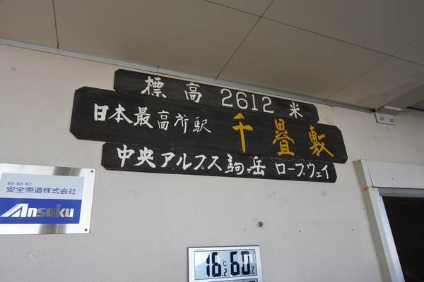 f:id:Montanhanq:20210920124836j:plain