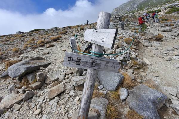 f:id:Montanhanq:20210920132307j:plain