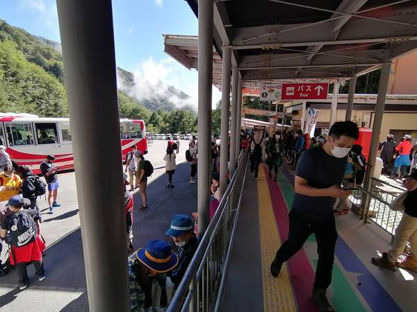 f:id:Montanhanq:20210920134303j:plain