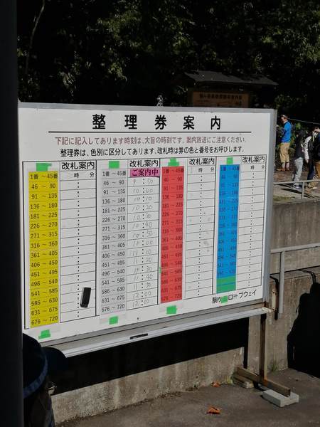 f:id:Montanhanq:20210920134309j:plain