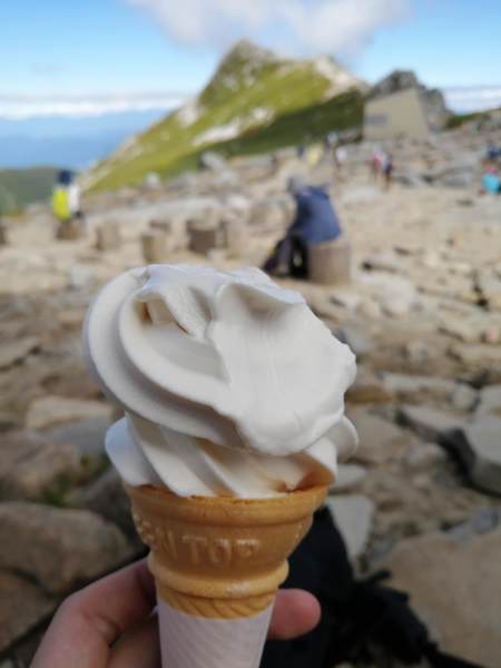 f:id:Montanhanq:20210920134616j:plain