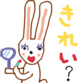 お絵かきしりとり