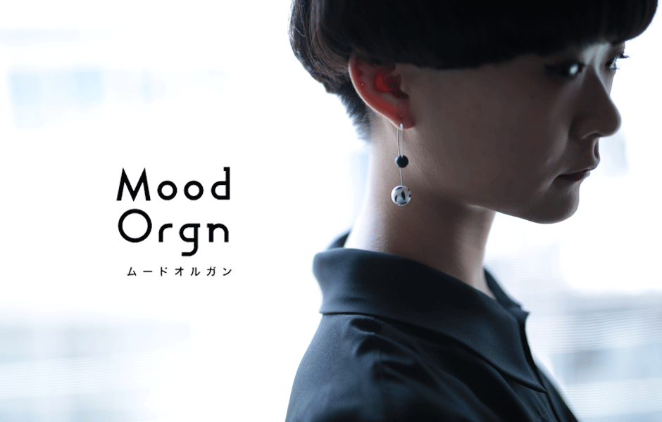 f:id:MoodOrgn:20170826225349p:plain