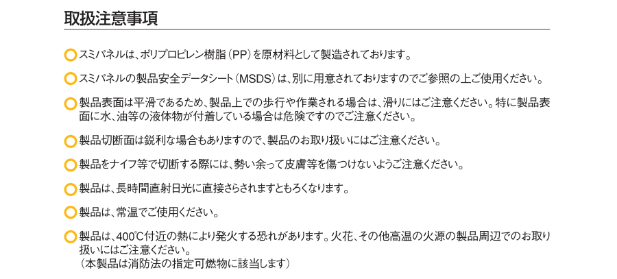 f:id:MoominN:20180308090732j:plain