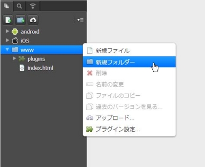 f:id:MoonMtLab:20130531113011j:image f:id:MoonMtLab:20130531113011j:image