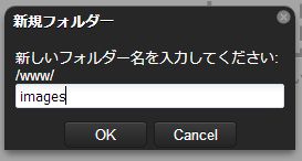 f:id:MoonMtLab:20130531113012j:image f:id:MoonMtLab:20130531113012j:image
