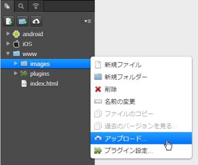 f:id:MoonMtLab:20130531113013j:image f:id:MoonMtLab:20130531113013j:image