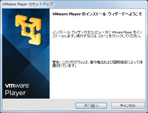 f:id:MoonMtLab:20140220202237j:image:w360 f:id:MoonMtLab:20140220202237j:image:w360