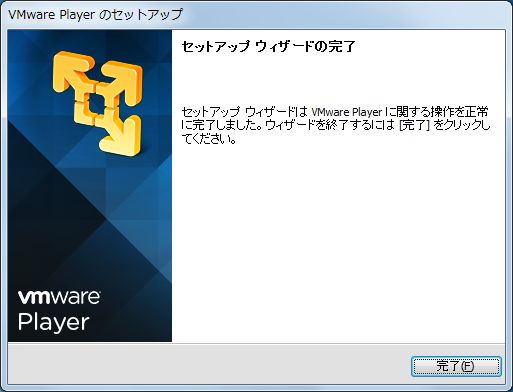 f:id:MoonMtLab:20140220202519j:image:w360 f:id:MoonMtLab:20140220202519j:image:w360