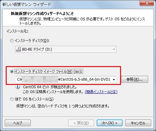 f:id:MoonMtLab:20140220214123j:image:w360 f:id:MoonMtLab:20140220214123j:image:w360